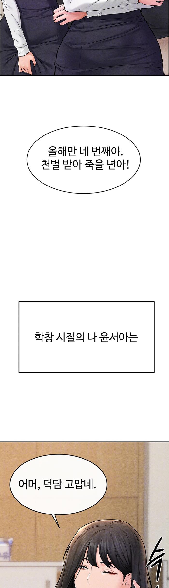 45c59310d7aaebcf83807fc023676723_1751732640_3093.jpg
