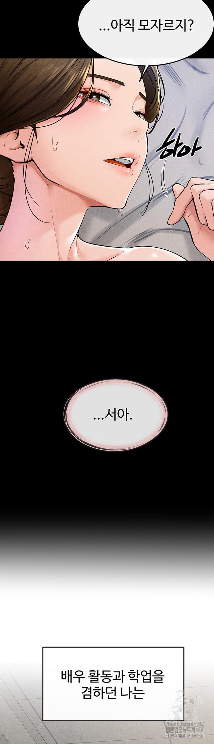 45c59310d7aaebcf83807fc023676723_1751732700_4136.jpg