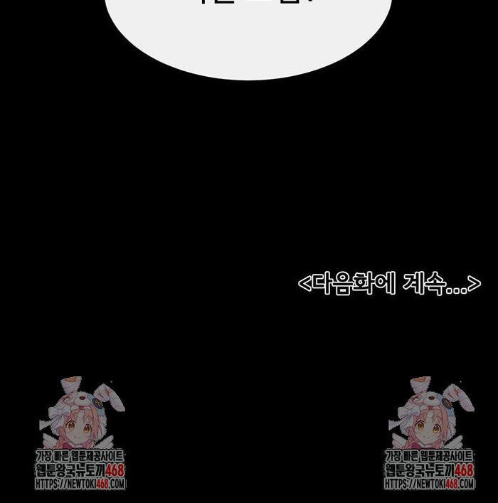45c59310d7aaebcf83807fc023676723_1751732703_7115.jpg