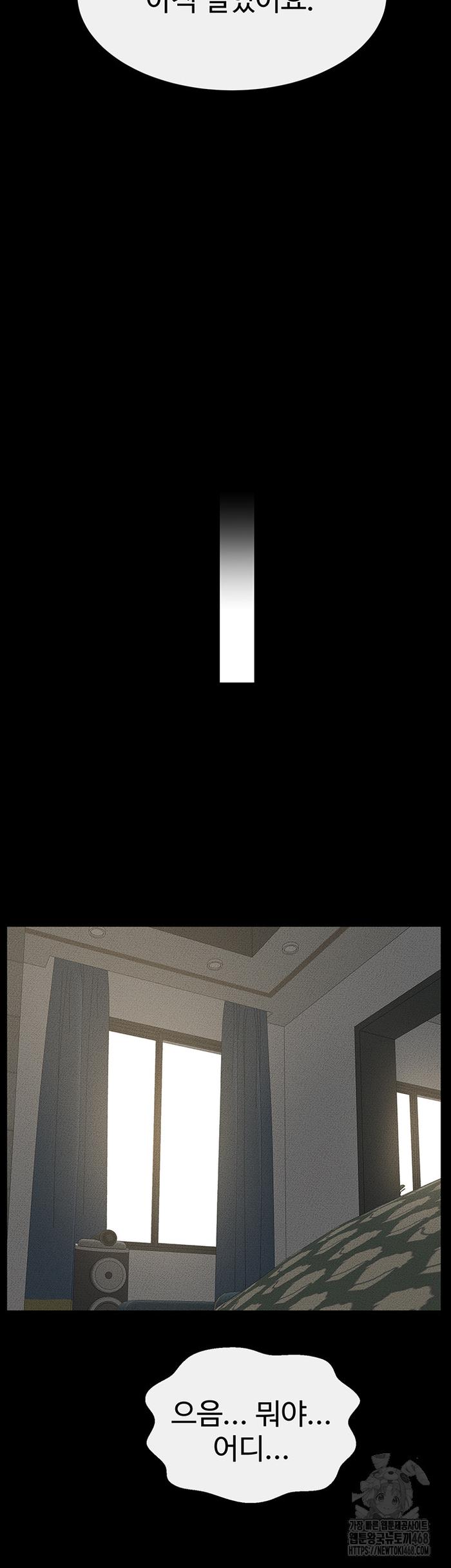 45c59310d7aaebcf83807fc023676723_1751732844_9816.jpg