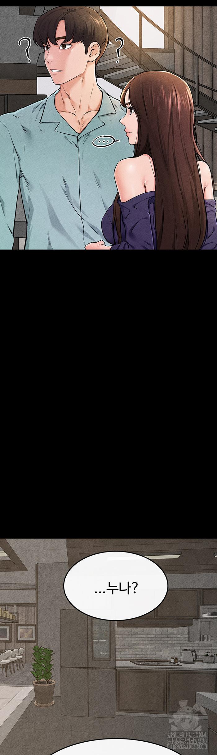 45c59310d7aaebcf83807fc023676723_1751732874_3875.jpg