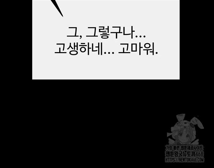 45c59310d7aaebcf83807fc023676723_1751732985_5536.jpg