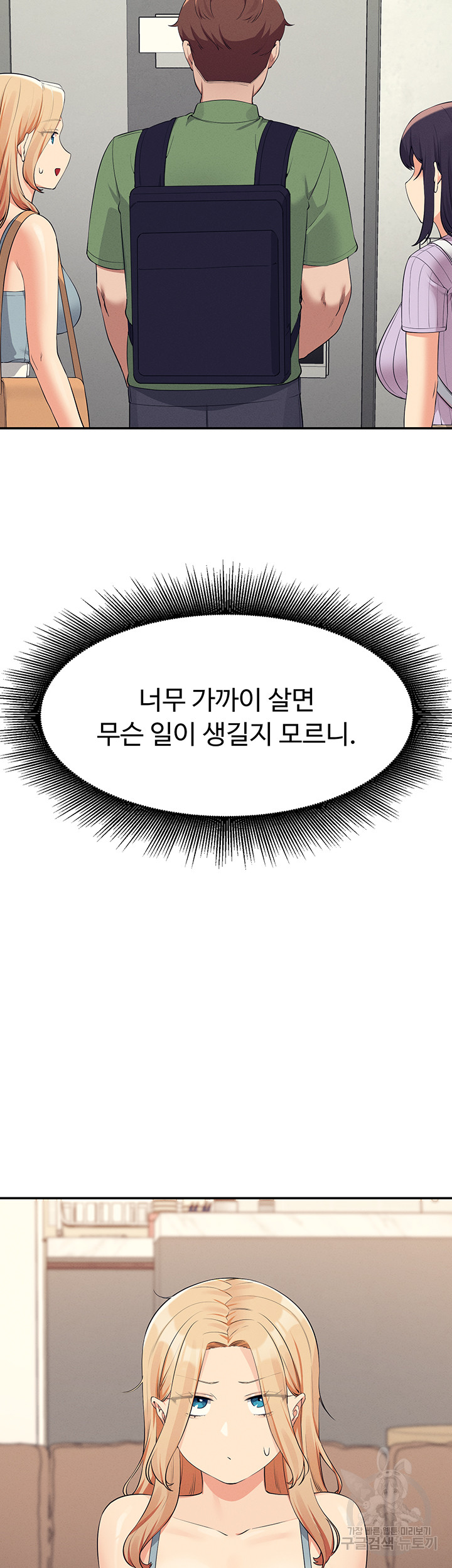 517d261fa61529575543302539b77f57_1752497640_8213.jpg