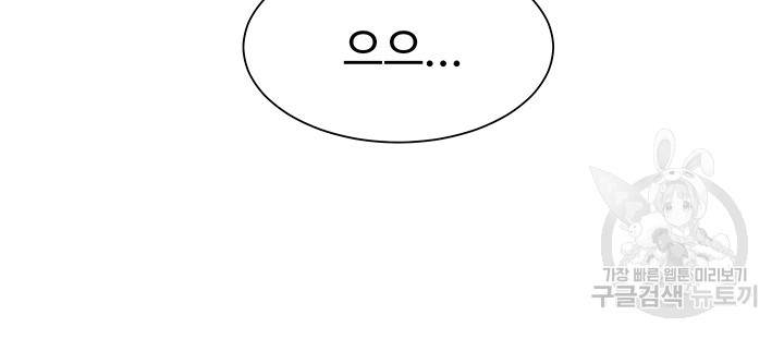 517d261fa61529575543302539b77f57_1752497665_049.jpg