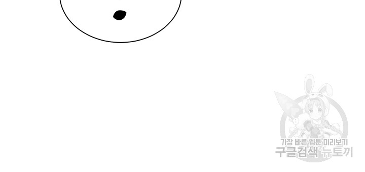 517d261fa61529575543302539b77f57_1752497683_9803.jpg