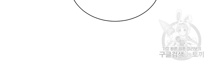 517d261fa61529575543302539b77f57_1752497701_6993.jpg