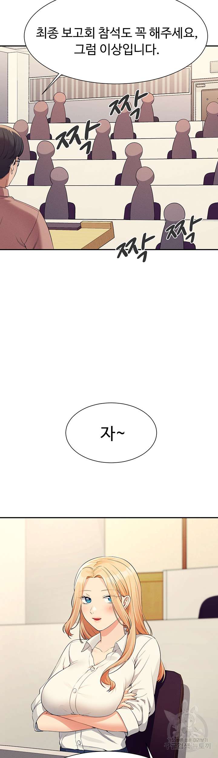 517d261fa61529575543302539b77f57_1752497703_8333.jpg