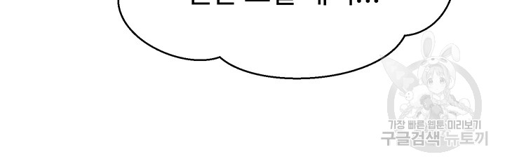 517d261fa61529575543302539b77f57_1752497741_3763.jpg