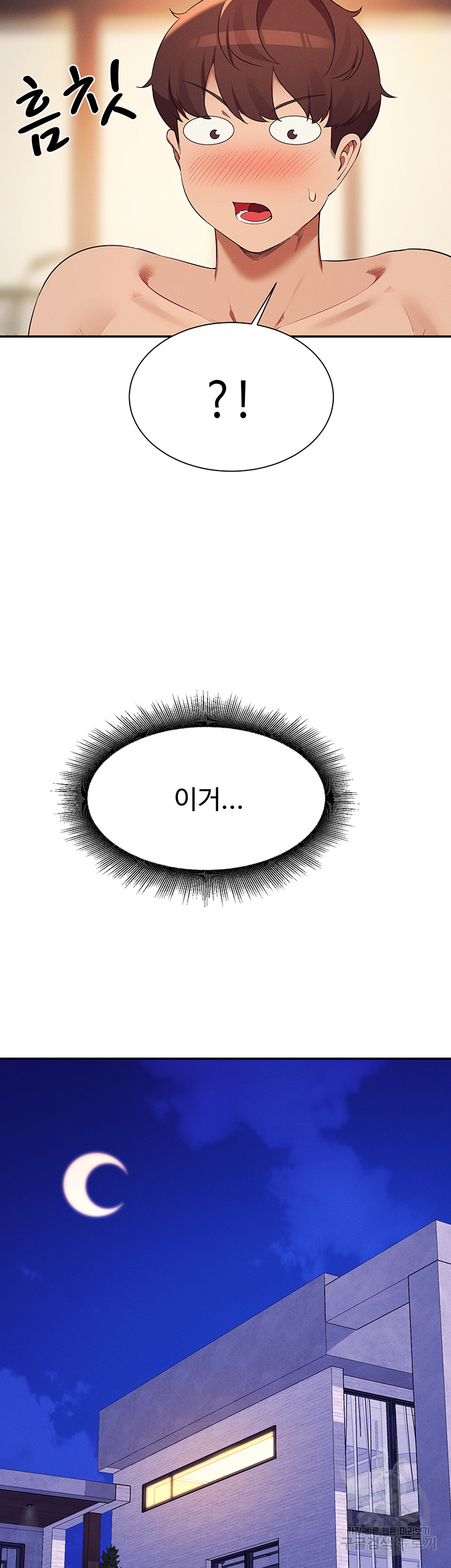 517d261fa61529575543302539b77f57_1752497763_0372.jpg
