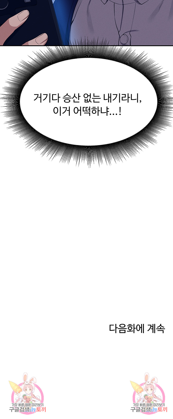 517d261fa61529575543302539b77f57_1752497802_4307.jpg