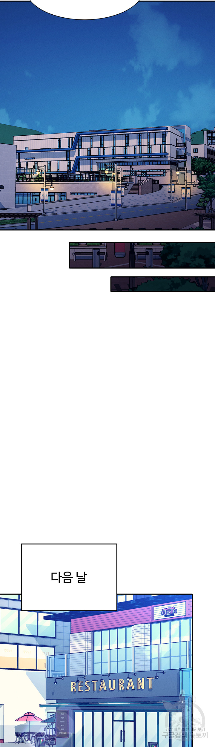 517d261fa61529575543302539b77f57_1752497858_9161.jpg