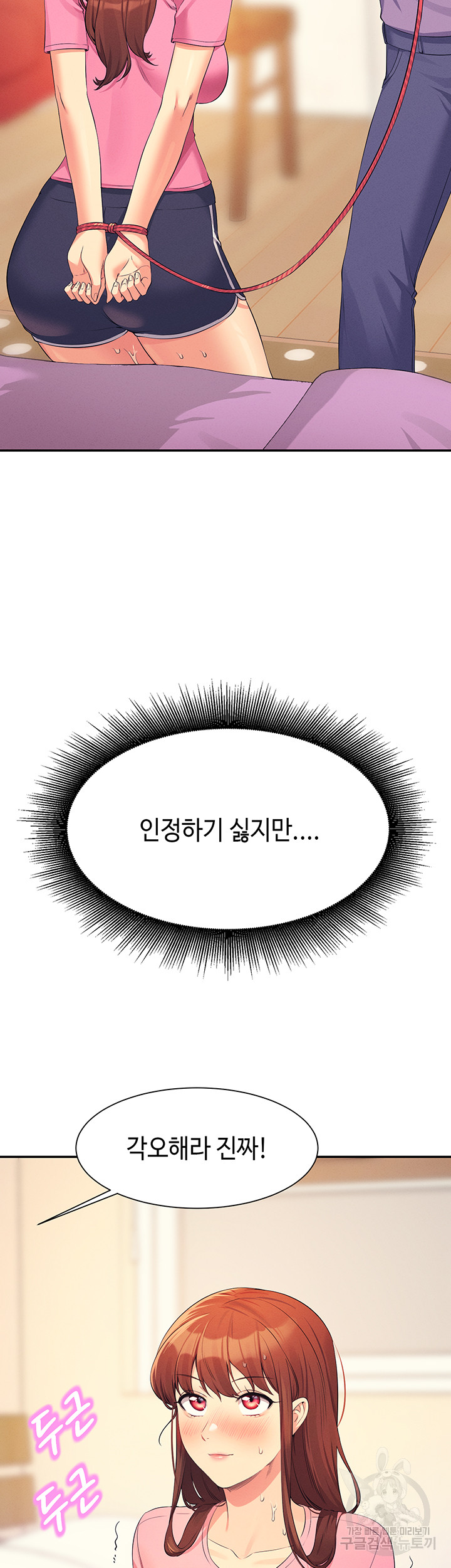 517d261fa61529575543302539b77f57_1752497942_0717.jpg