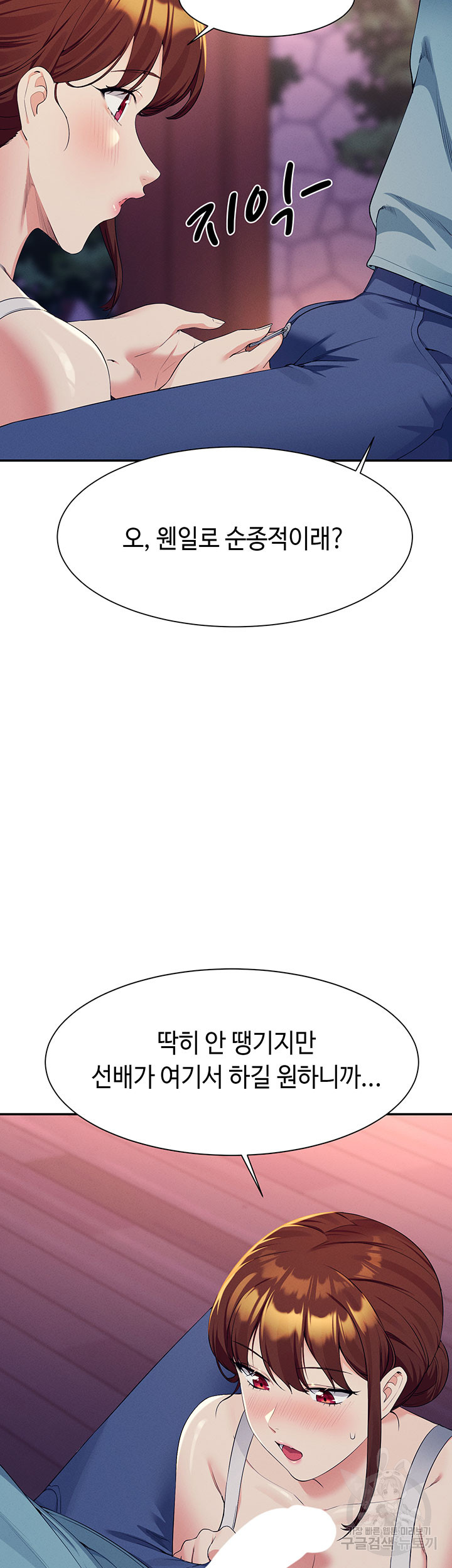 517d261fa61529575543302539b77f57_1752497977_9054.jpg
