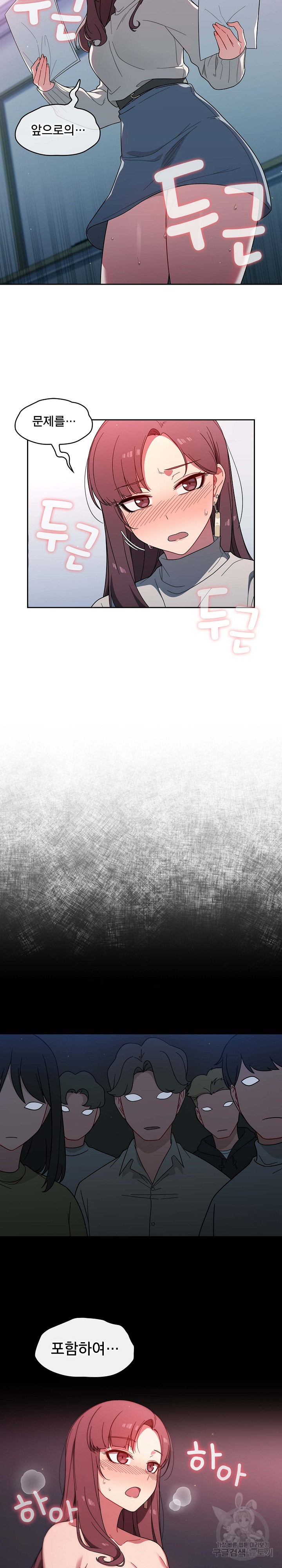 517d261fa61529575543302539b77f57_1752498320_669.jpg