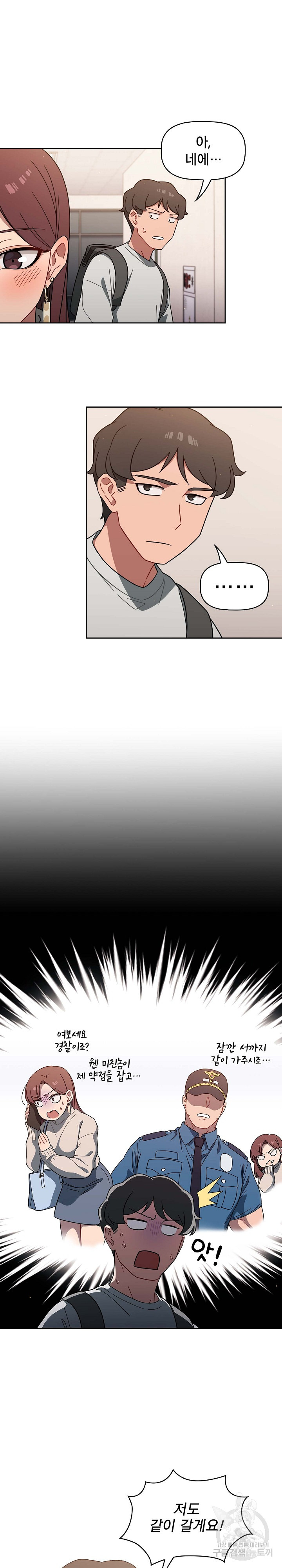 517d261fa61529575543302539b77f57_1752498342_0223.jpg