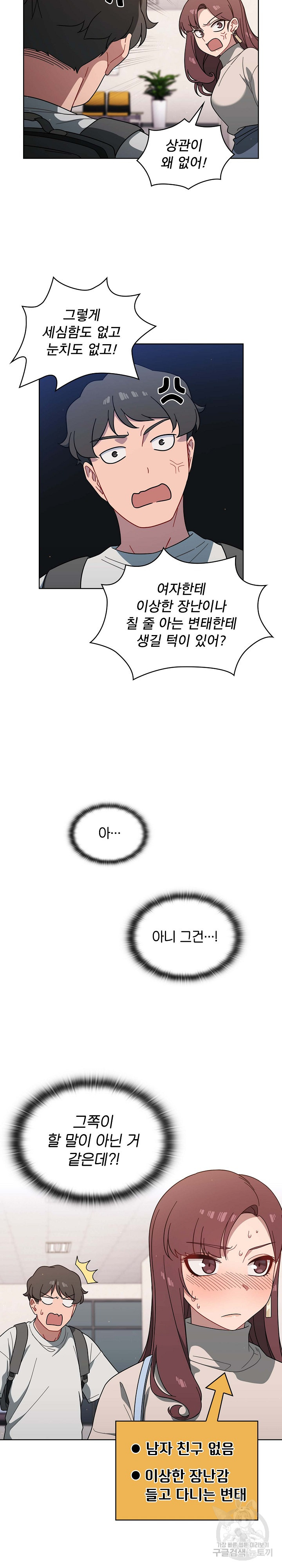 517d261fa61529575543302539b77f57_1752498343_055.jpg