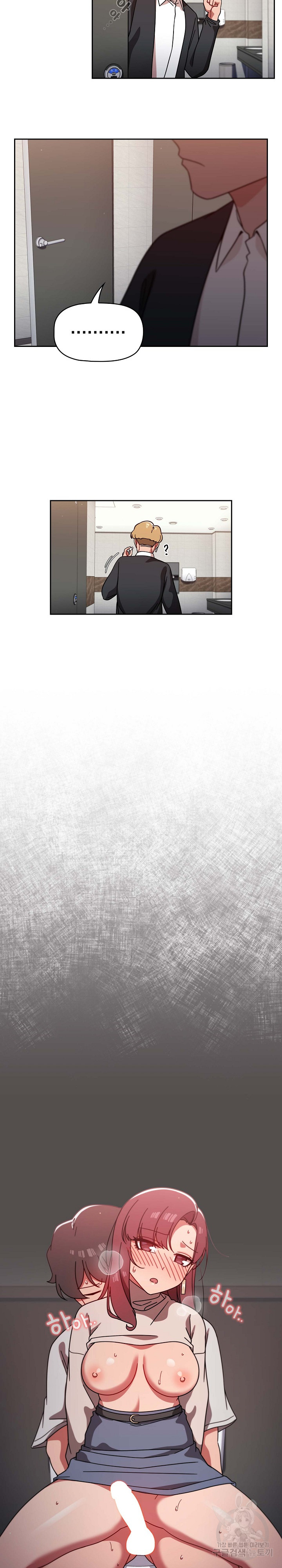 517d261fa61529575543302539b77f57_1752498471_0003.jpg