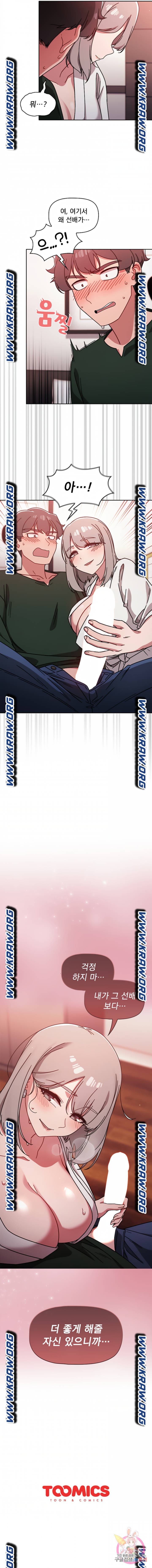517d261fa61529575543302539b77f57_1752498983_2071.jpg