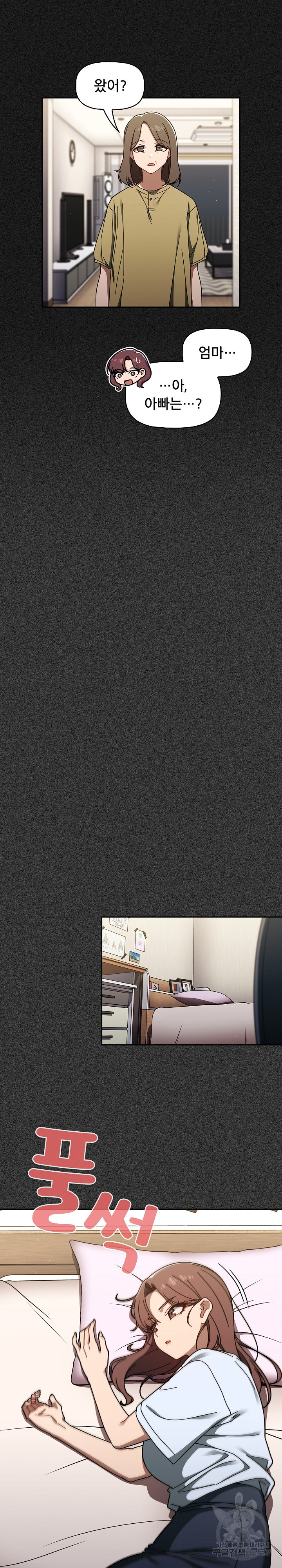 517d261fa61529575543302539b77f57_1752499329_3533.jpg