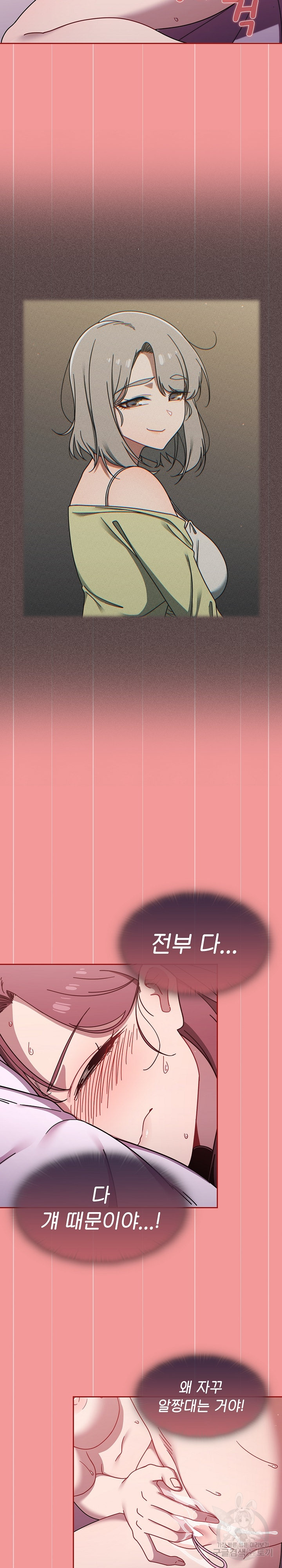 517d261fa61529575543302539b77f57_1752499533_9078.jpg