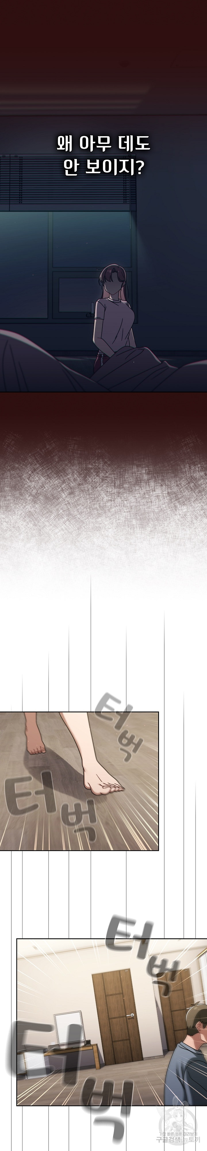 517d261fa61529575543302539b77f57_1752499614_2909.jpg