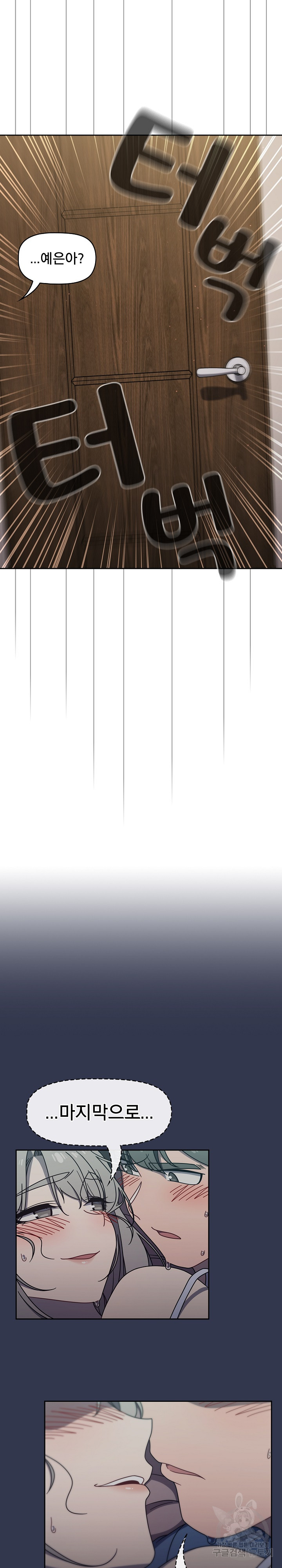 517d261fa61529575543302539b77f57_1752499614_7156.jpg