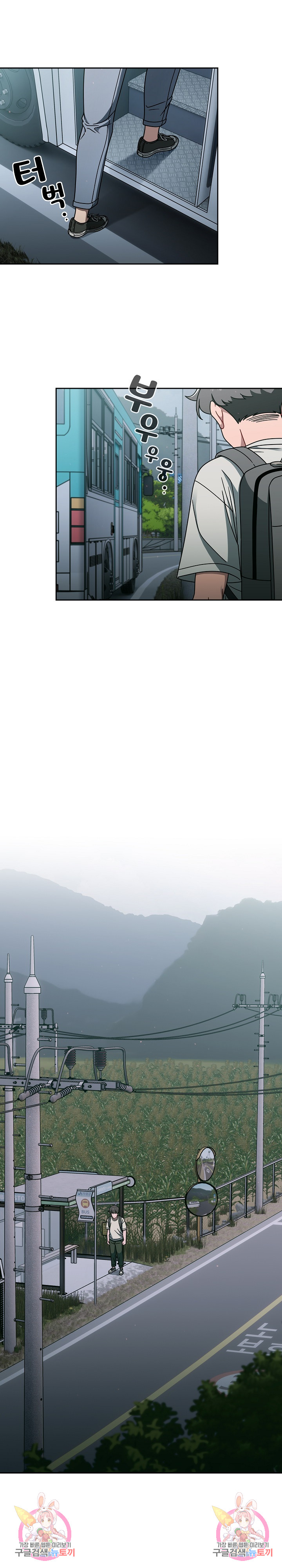 517d261fa61529575543302539b77f57_1752499636_2041.jpg