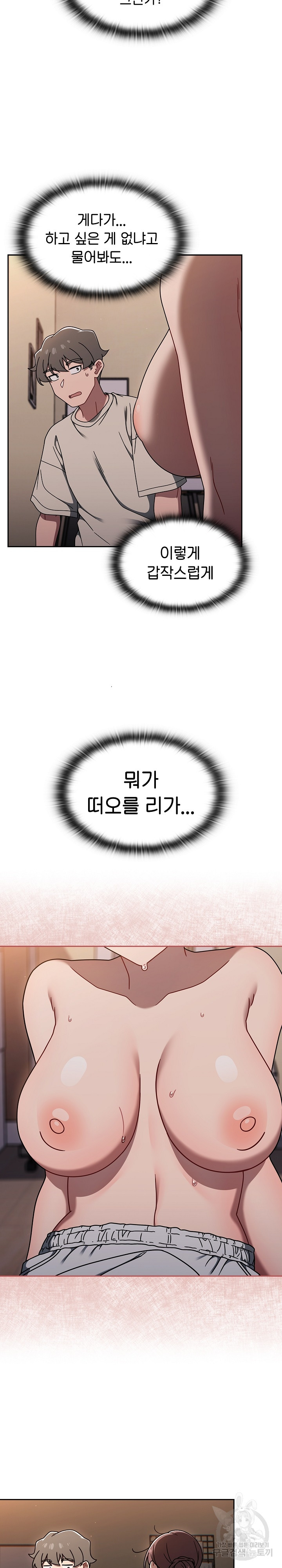 517d261fa61529575543302539b77f57_1752499710_319.jpg