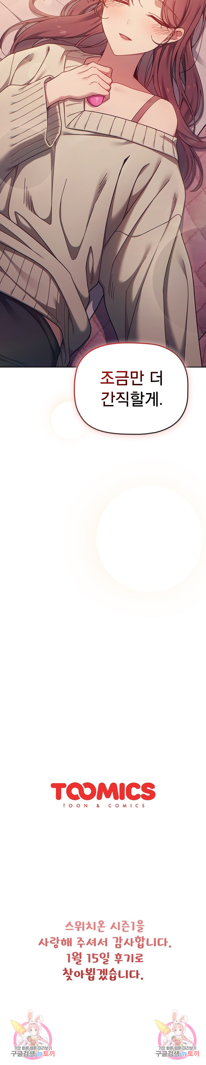517d261fa61529575543302539b77f57_1752499831_1759.jpg