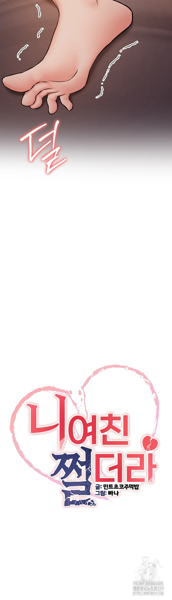 51d159d36f9e54a35526efb71bcbbe3e_1751555292_9642.jpg
