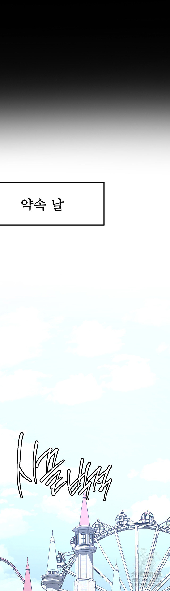 51d159d36f9e54a35526efb71bcbbe3e_1751555327_7956.jpg