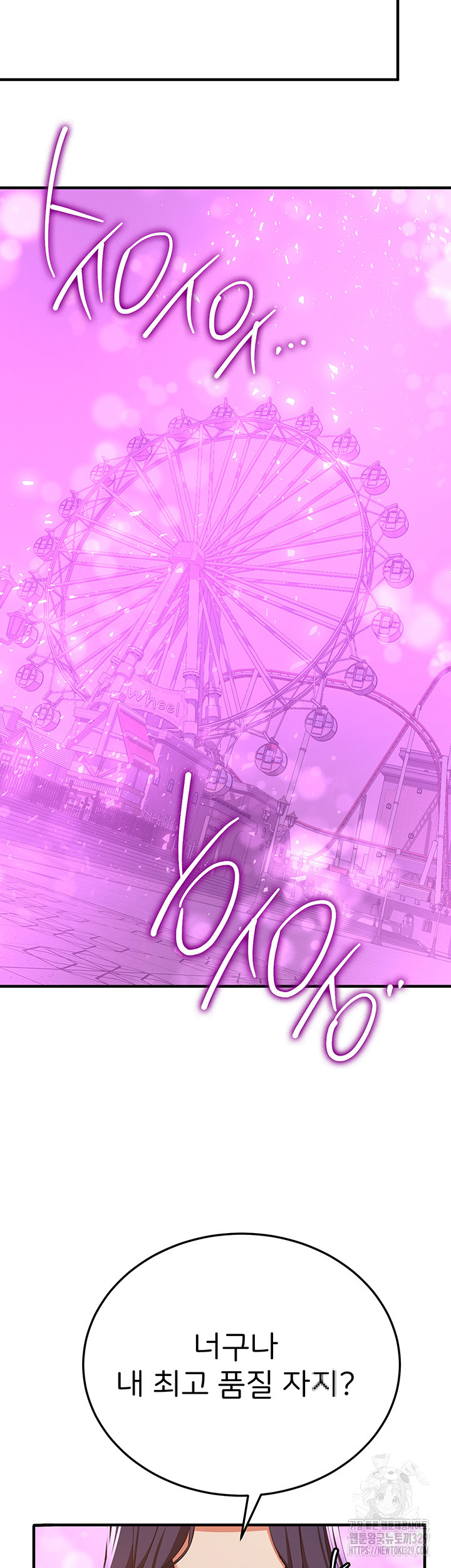 51d159d36f9e54a35526efb71bcbbe3e_1751555333_9179.jpg