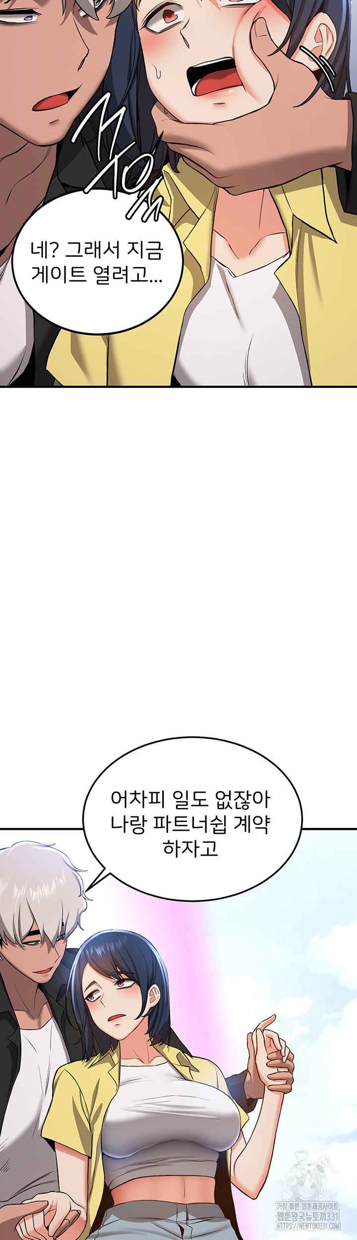 51d159d36f9e54a35526efb71bcbbe3e_1751555354_496.jpg