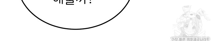 51d159d36f9e54a35526efb71bcbbe3e_1751555355_3563.jpg