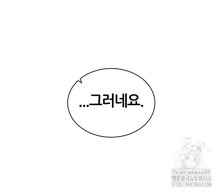 51d159d36f9e54a35526efb71bcbbe3e_1751555943_7613.jpg