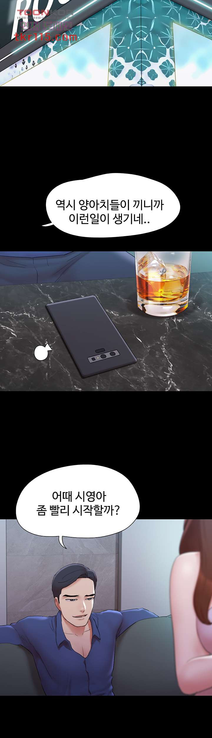 524176296c1abc7d7f9987eda51fda53_1752846381_6283.jpg