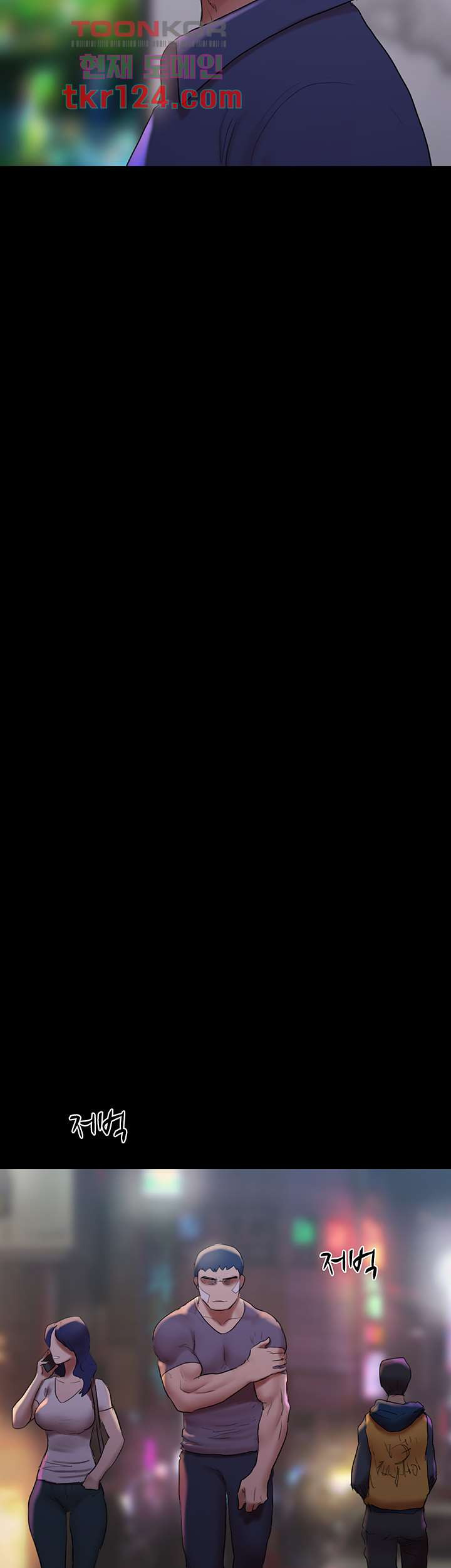 524176296c1abc7d7f9987eda51fda53_1752846480_2174.jpg
