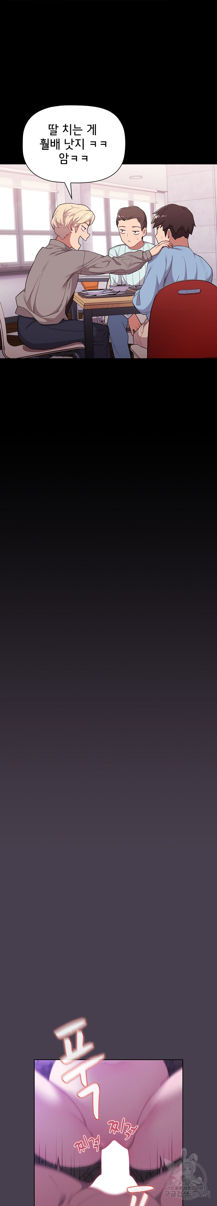 583d6925efc15a0b737a0a5628379f1c_1752590851_1966.jpg