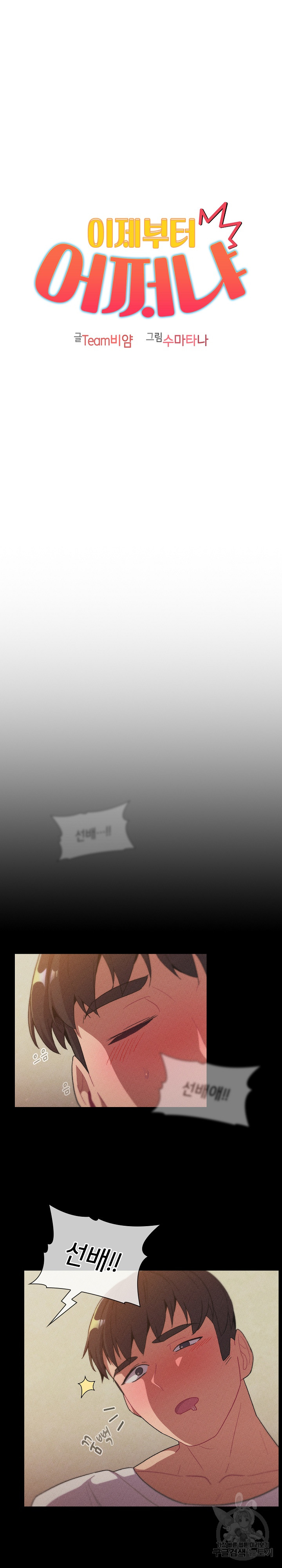 583d6925efc15a0b737a0a5628379f1c_1752590964_916.jpg