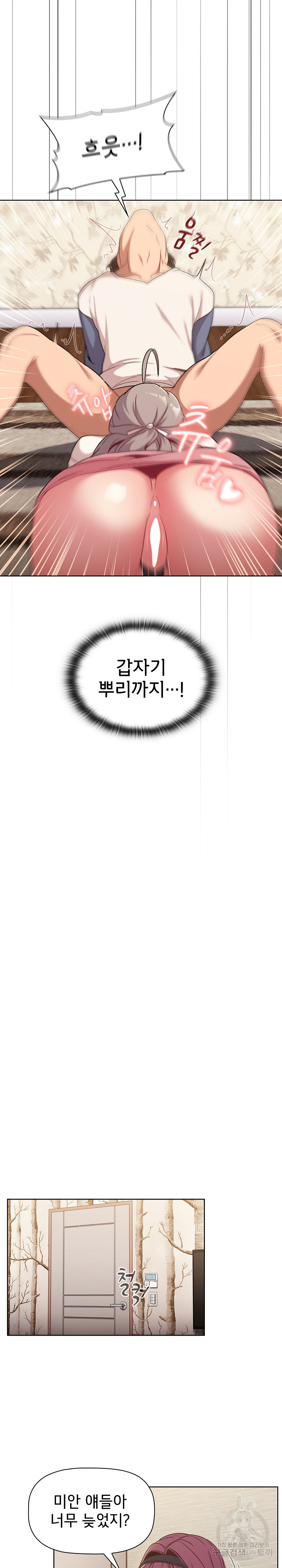 583d6925efc15a0b737a0a5628379f1c_1752591064_8967.jpg