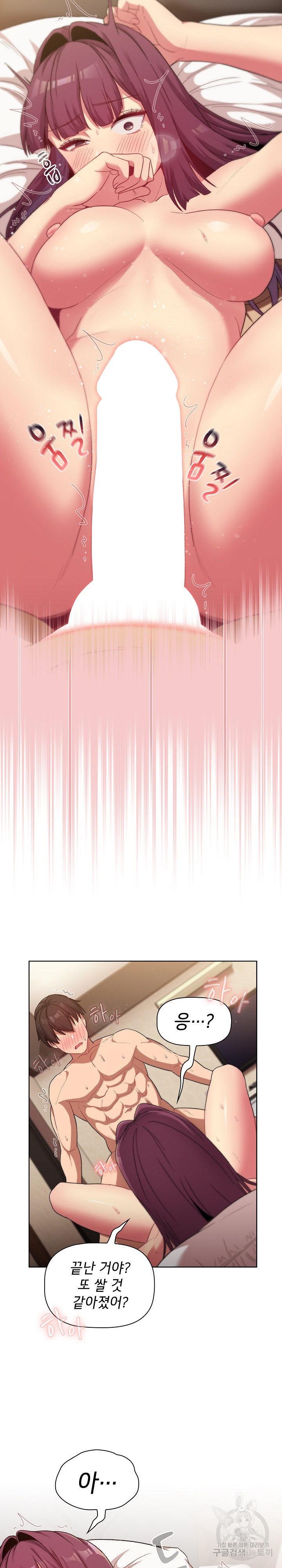 583d6925efc15a0b737a0a5628379f1c_1752591233_2144.jpg