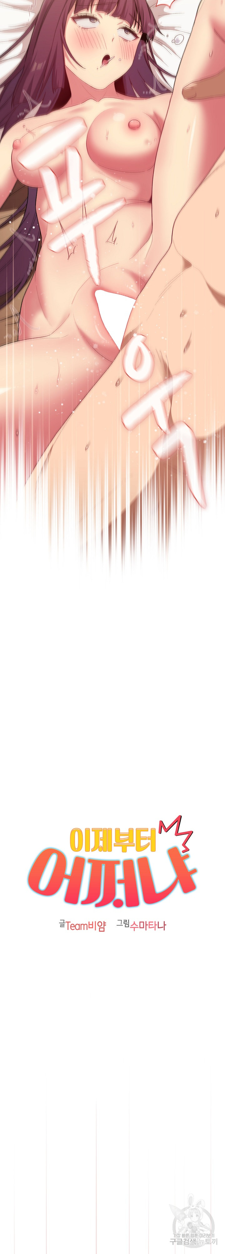 583d6925efc15a0b737a0a5628379f1c_1752591245_1361.jpg