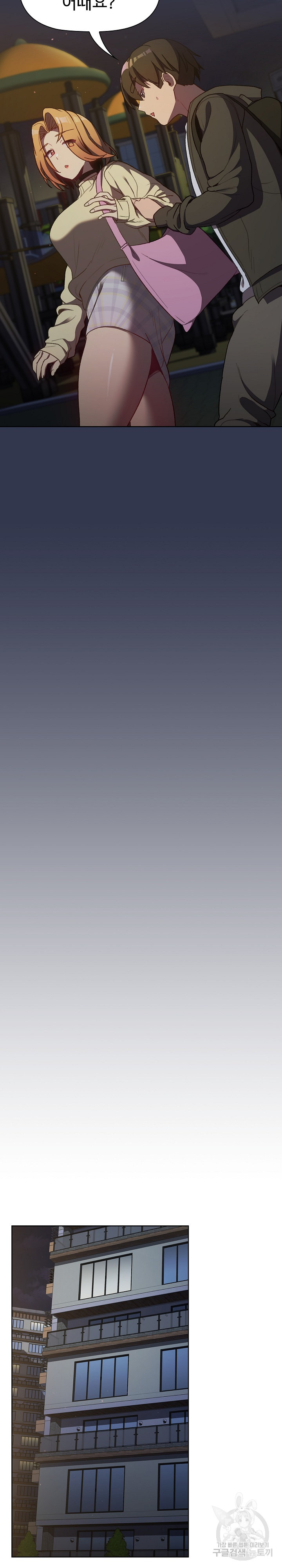 583d6925efc15a0b737a0a5628379f1c_1752591294_2319.jpg