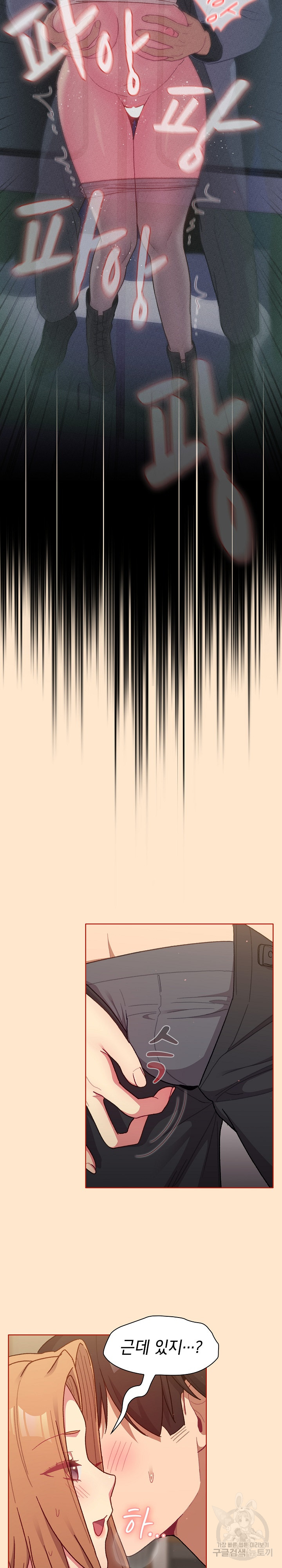 583d6925efc15a0b737a0a5628379f1c_1752591324_1363.jpg
