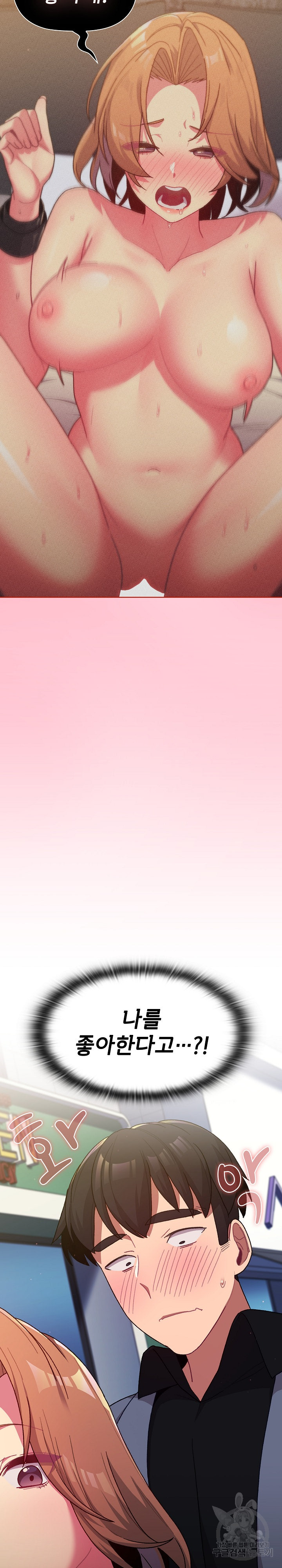 583d6925efc15a0b737a0a5628379f1c_1752591373_6328.jpg