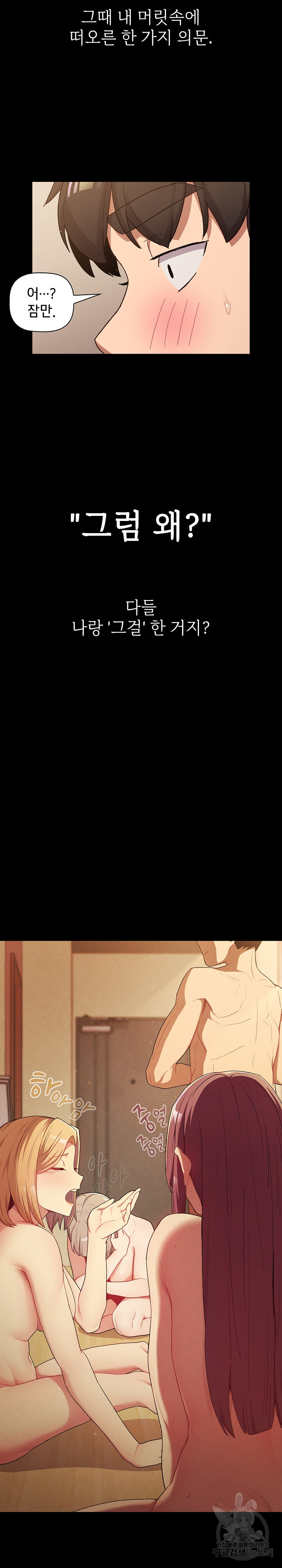 583d6925efc15a0b737a0a5628379f1c_1752591487_3072.jpg