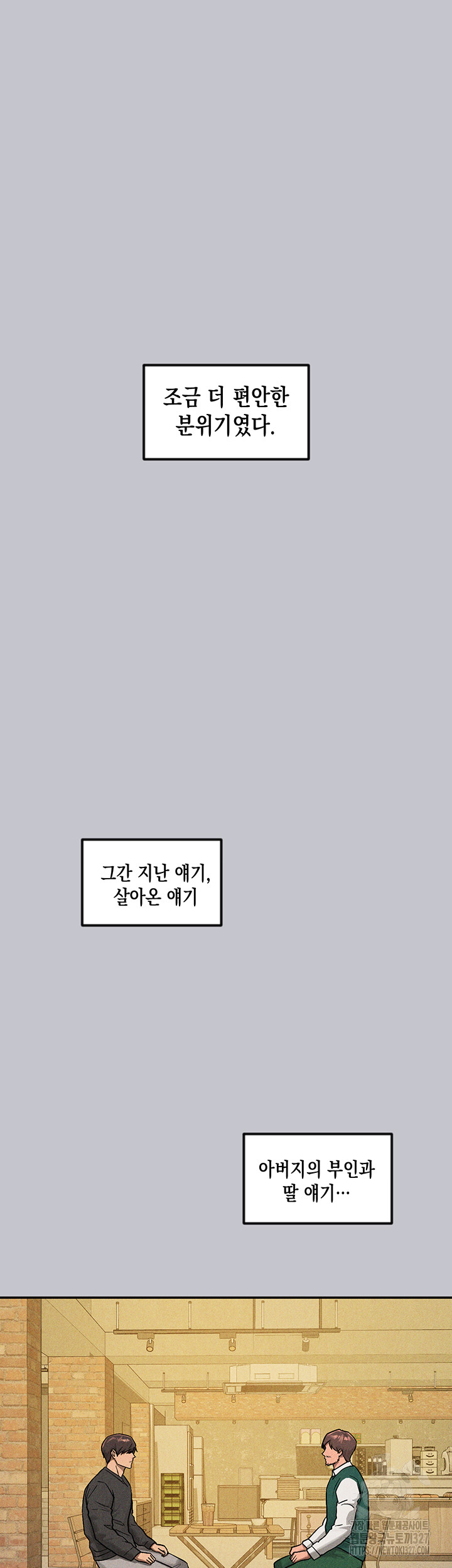 583d6925efc15a0b737a0a5628379f1c_1752591725_5811.jpg