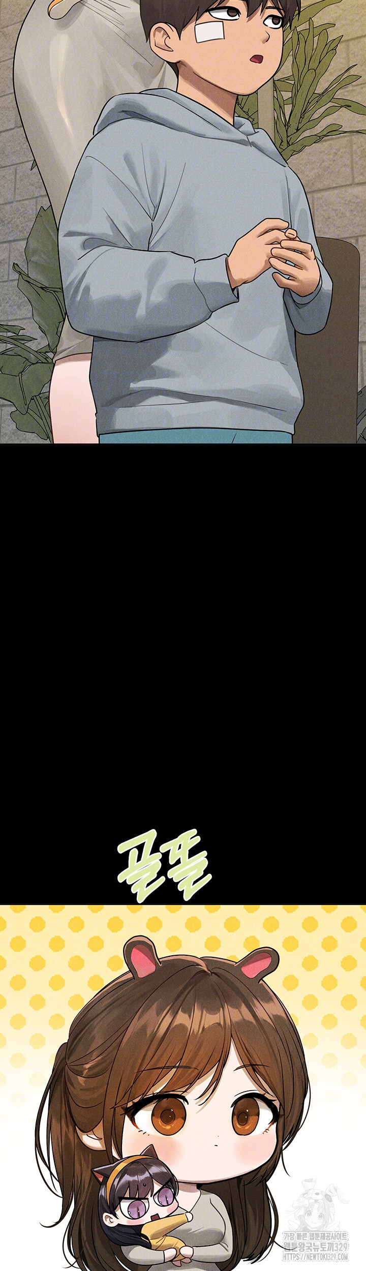 583d6925efc15a0b737a0a5628379f1c_1752591776_458.jpg