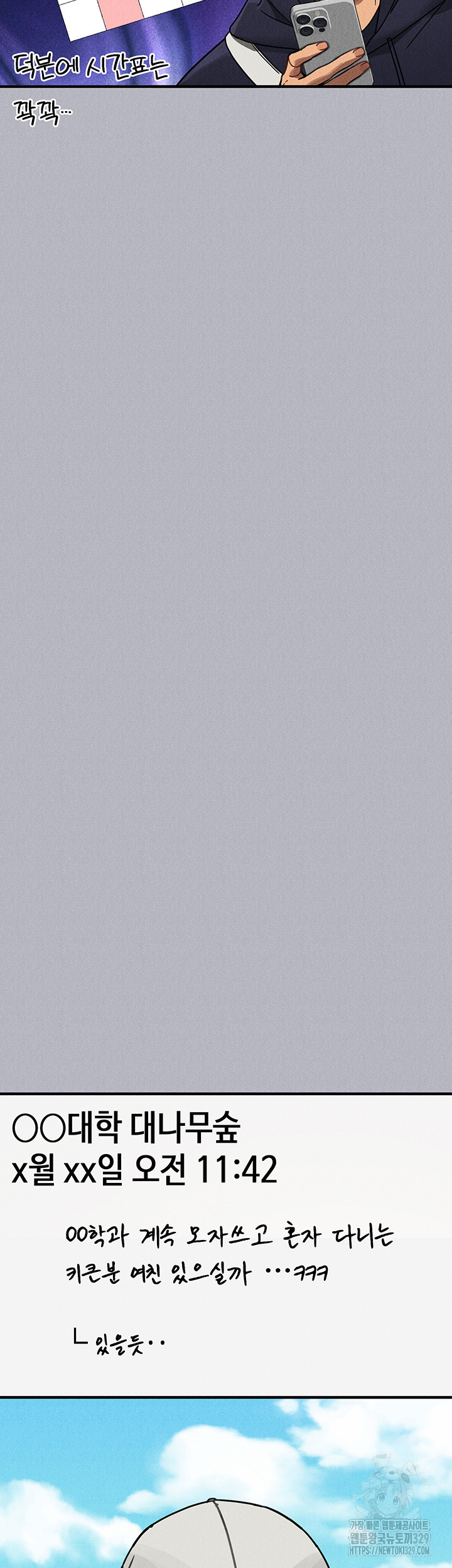 583d6925efc15a0b737a0a5628379f1c_1752591780_8574.jpg