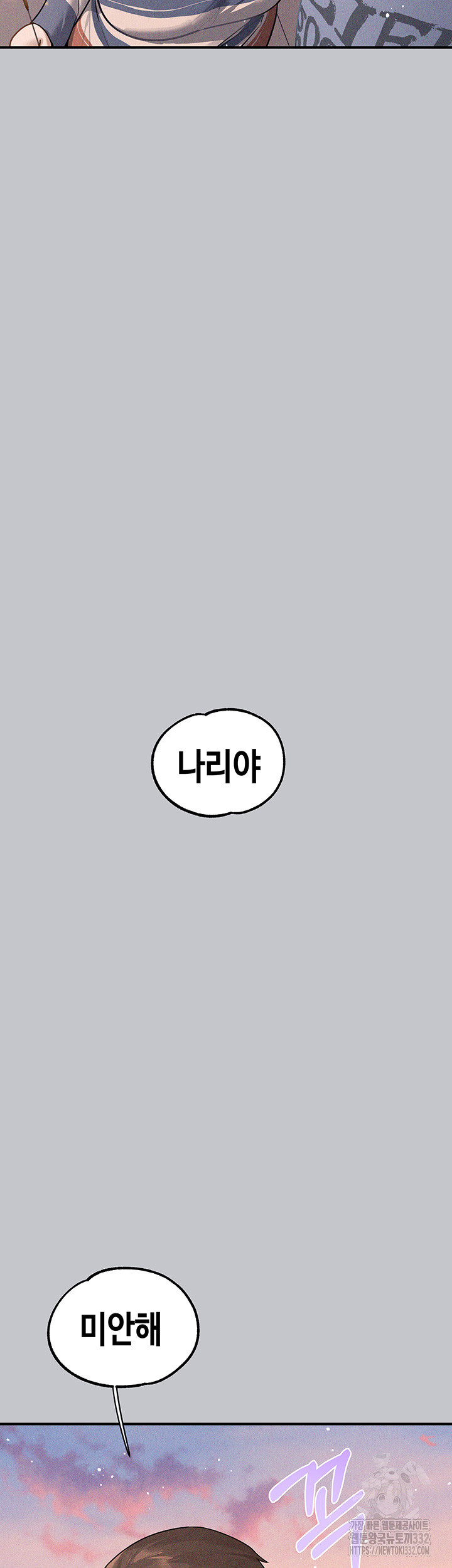 583d6925efc15a0b737a0a5628379f1c_1752591822_2408.jpg